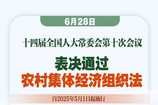 罗伊斯-奥尼尔：KD在雷霆勇士篮网太阳都是领袖 不懂外人质疑什么